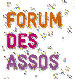 forum association